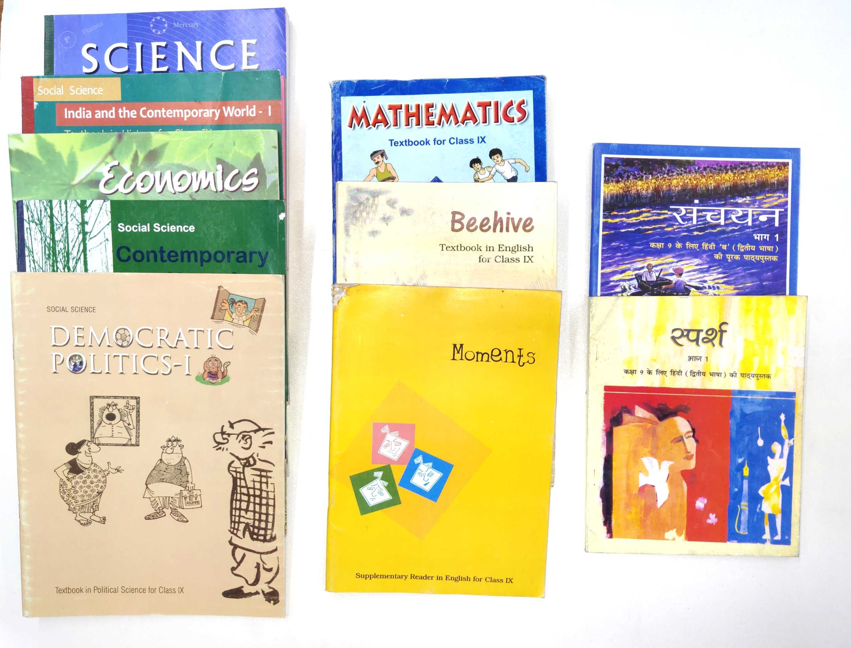 NVN Class 9 Hindi Book Set  